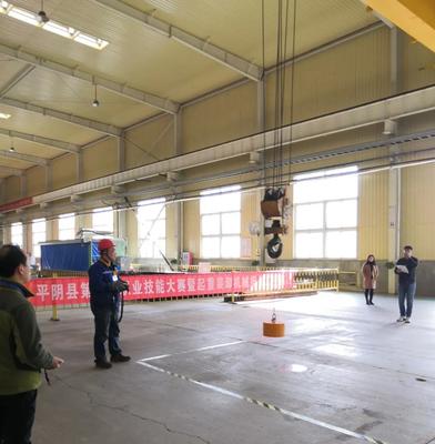 毫厘之間展現(xiàn)精湛技藝 精益求精彰顯工匠精神 --平陰縣第四屆職業(yè)技能大賽暨起重裝卸機(jī)械操作工競(jìng)賽順利舉行