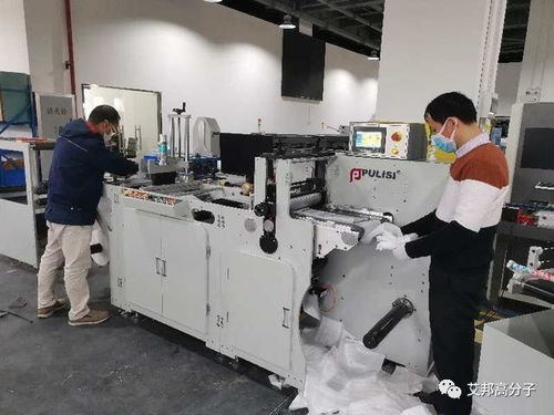 從2萬 噸到20萬 噸,熔噴布一天漲1萬 有的中間商已炒到29萬 噸